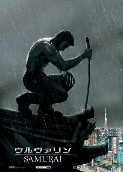 映画『ウルヴァリン：SAMURAI』の画像