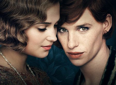 リリーのすべて