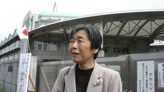“私”を生きる