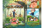 ハル、アンパンマン、ロボくんとことりのオリジナル・ステッカー