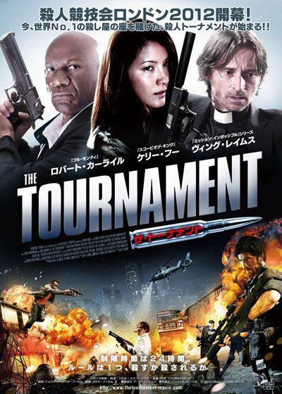 映画『ザ・トーナメント』の画像（2枚目）