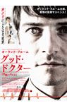 日本版オリジナルビジュアルポストカード