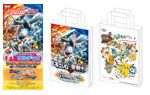 1,ケルディオ引換券 2,プレゼントガイドブック 3,15周年記念バッグ(バッグのみ先着特典)