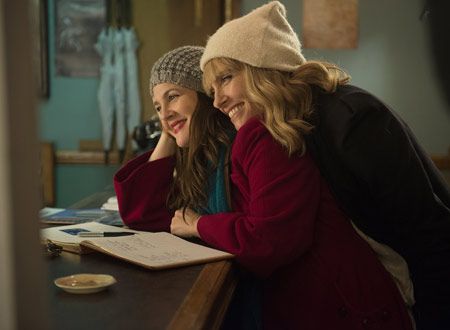 マイ・ベスト・フレンド