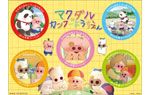 マクダルオリジナルシール