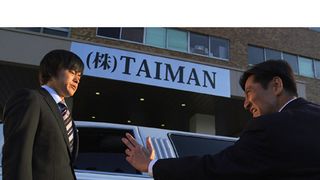 バカリズムTHE MOVIE