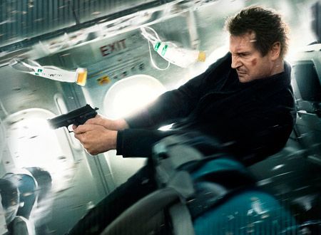 フライト・ゲーム