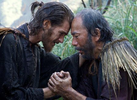 沈黙　－サイレンス－