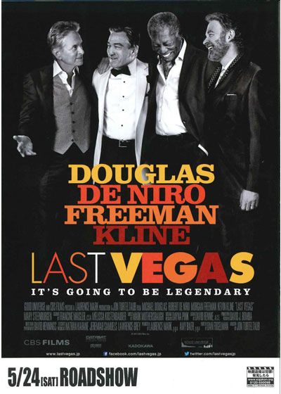 映画『ラスト・ベガス』の画像（3枚目）