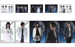 出演者ポストカード(前売券1枚につき一種類)