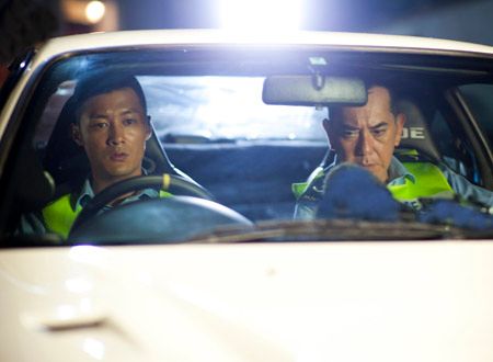 モーターウェイ