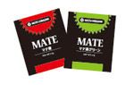 南米生まれの「マテ茶」(提供:日本緑茶センター)