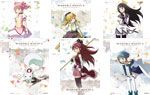 第1弾:A4クリアファイル2枚付き (まどか&キュゥべえセット、ほむら&さやかセット、杏子&マミセット)