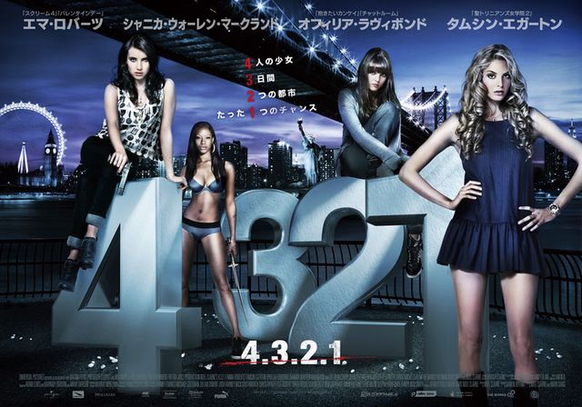 映画『4.3.2.1』の画像（2枚目）