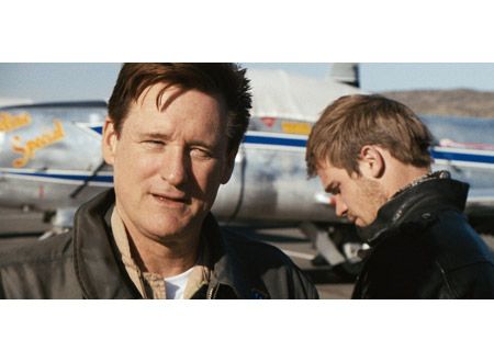 レッド・スカイ