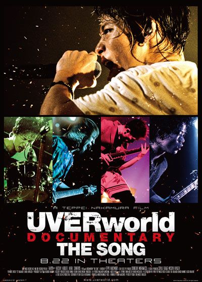 映画『THE SONG』の画像（2枚目）