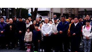 フタバから遠く離れて