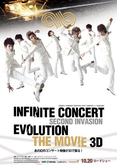 INFINITE CONCERT SECOND INVASION EVOLUTION THE MOVIE 3D