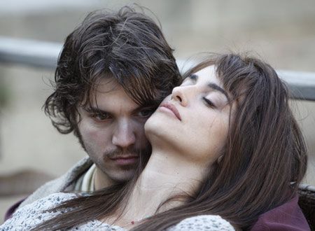 ある愛へと続く旅