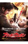 ポスター