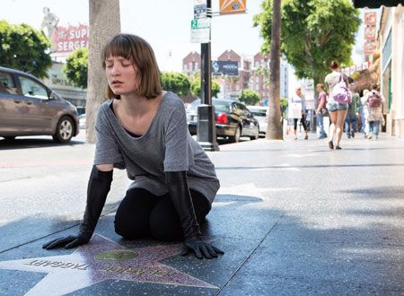 マップ・トゥ・ザ・スターズ