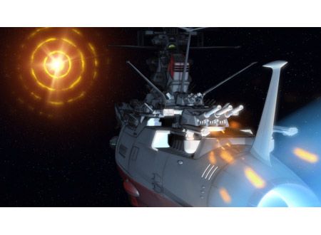 宇宙戦艦ヤマト2199/第二章 太陽圏の死闘