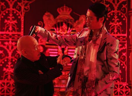 土竜の唄 潜入捜査官 REIJI