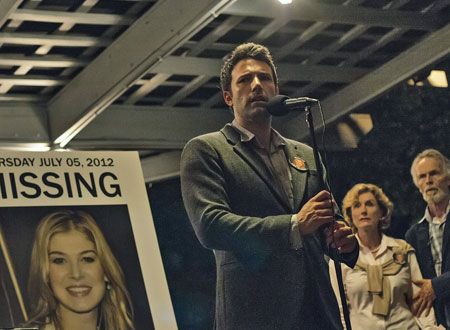 ゴーン・ガール