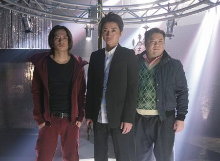 サンブンノイチ