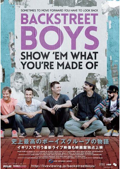 映画『BACKSTREET BOYS:SHOW ‘EM WHAT YOU’RE MADE OF』の画像（2枚目）