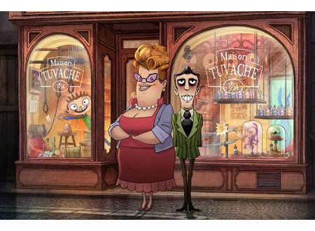 スーサイド・ショップ