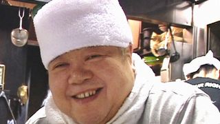 ラーメンより大切なもの～東池袋 大勝軒 50年の秘密～