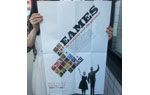 海外版ポスター(渋谷アップリンク劇場窓口のみ限定100名)