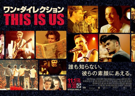 映画『ワン・ダイレクション THIS IS US』の画像（2枚目）