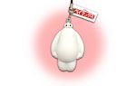 特製フワぷにストラップ