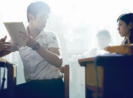 あの頃、君を追いかけた