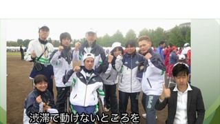 生命のことづけ～死亡率2倍 障害のある人たちの3.11～