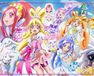 映画　ドキドキ！プリキュア マナ結婚!!?未来につなぐ希望のドレス