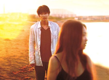 そこのみにて光輝く