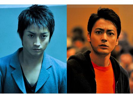 MONSTERZ モンスターズ