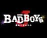 劇場版 BAD BOYS J −最後に守るもの−