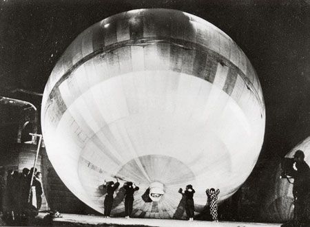 陸軍登戸研究所