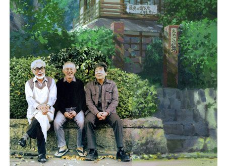 夢と狂気の王国