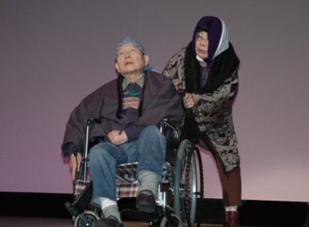 言葉のきずな