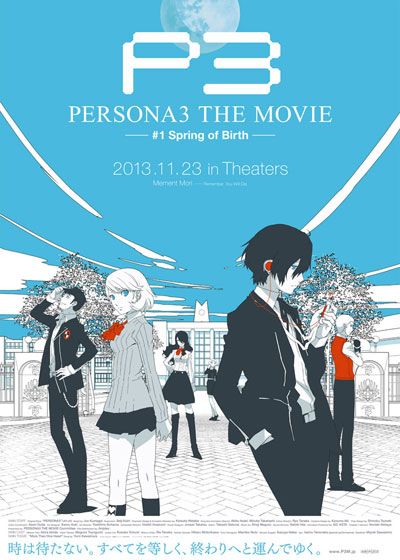 PERSONA3 THE MOVIE -#1 Spring of Birth-