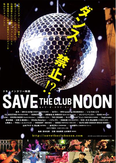 SAVE THE CLUB NOON