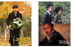 生写真(3種類からお好きなものを1点)