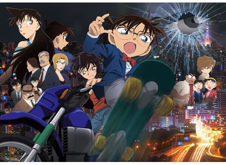 名探偵コナン　異次元の狙撃手（スナイパー）