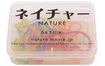 アニマルラバーバンド
