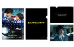 オリジナルクリアファイル(A5)